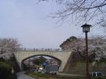 石川門の橋