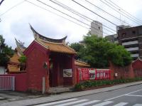 孔子廟・中国歴史博物館