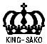 KING-SAKO